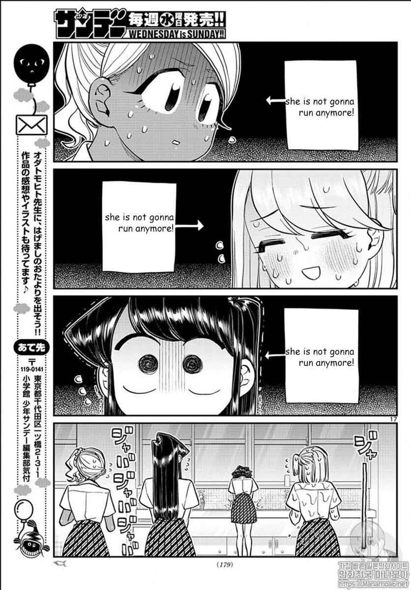 Komi San Wa Komyushou Desu Chapter 200 Page 17