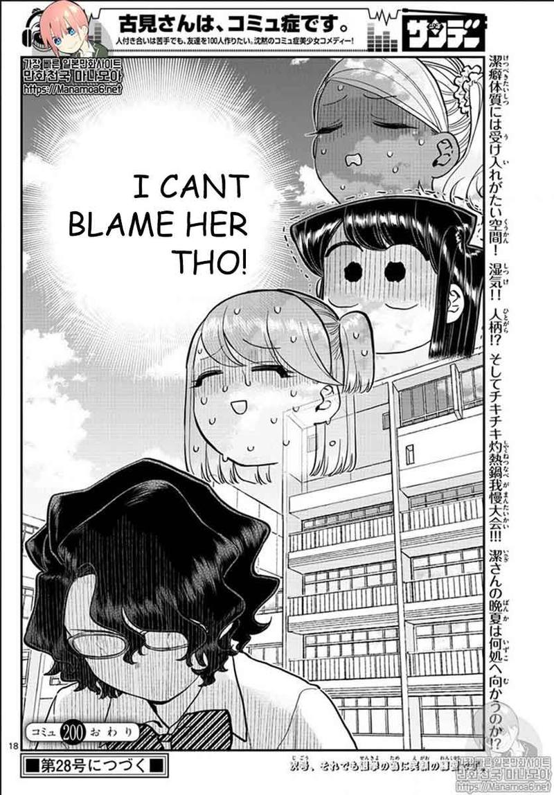 Komi San Wa Komyushou Desu Chapter 200 Page 18