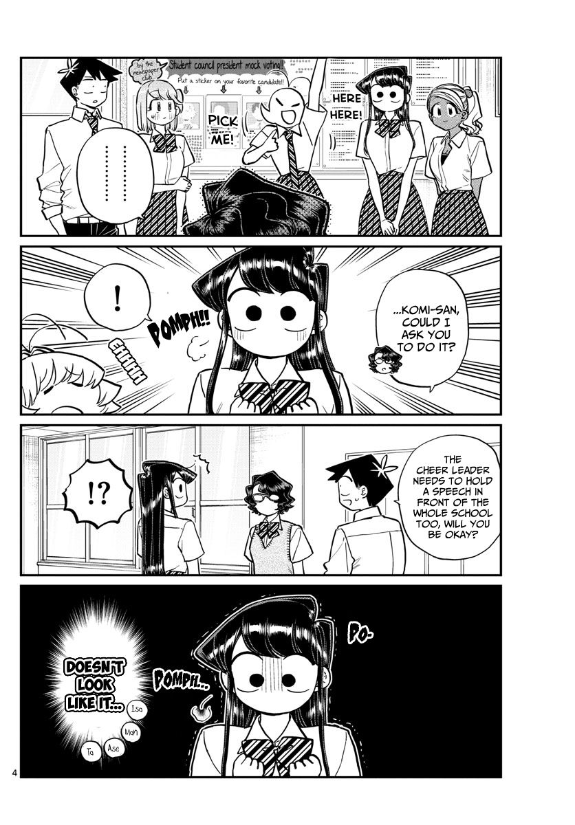 Komi San Wa Komyushou Desu Chapter 202 Page 4