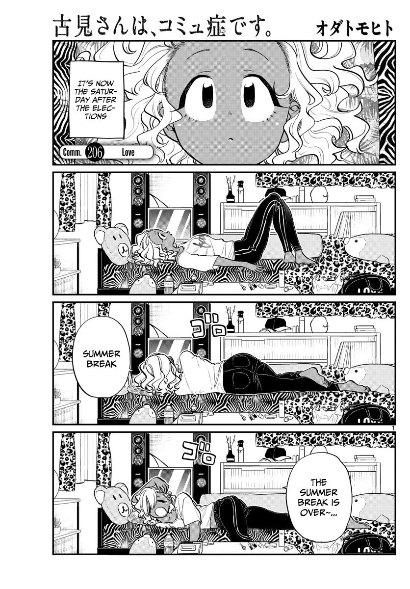 Komi San Wa Komyushou Desu Chapter 206 Page 1