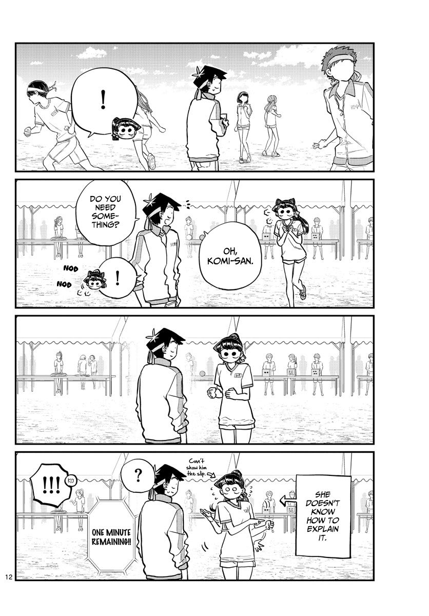Komi San Wa Komyushou Desu Chapter 209 Page 8