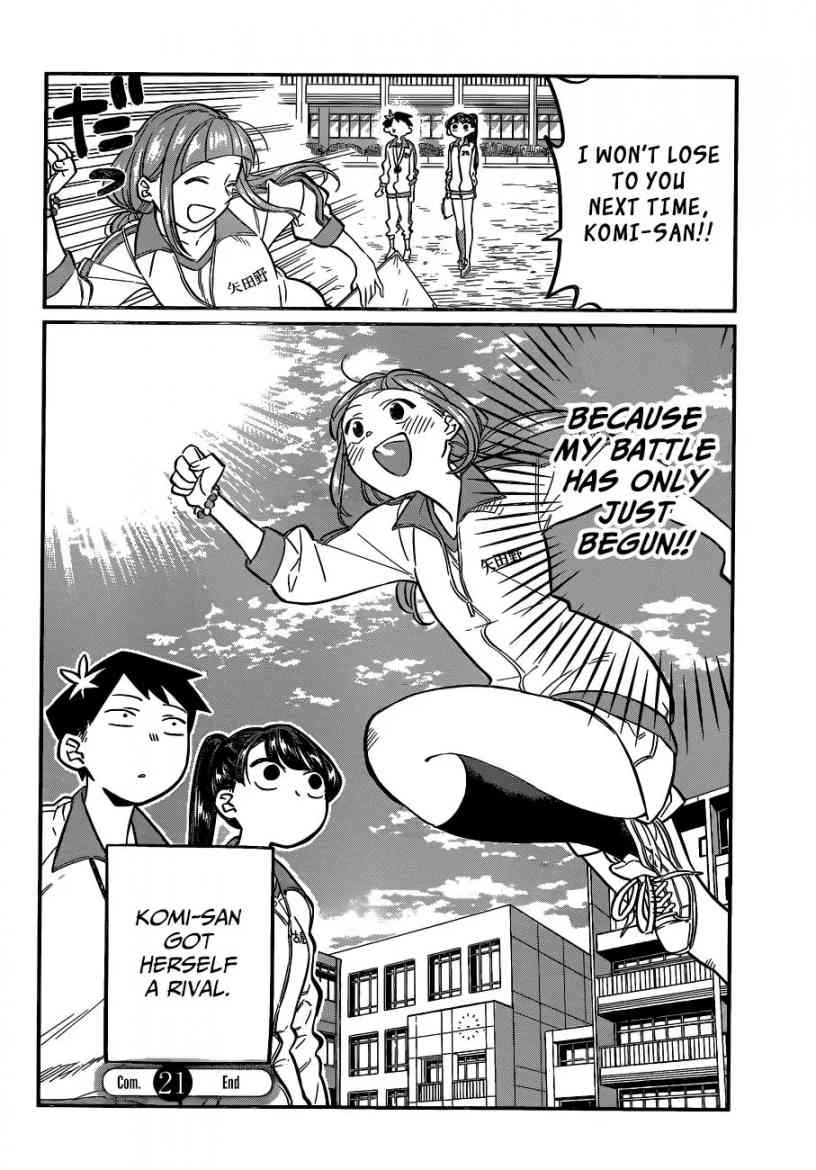 Komi San Wa Komyushou Desu Chapter 21 Page 9