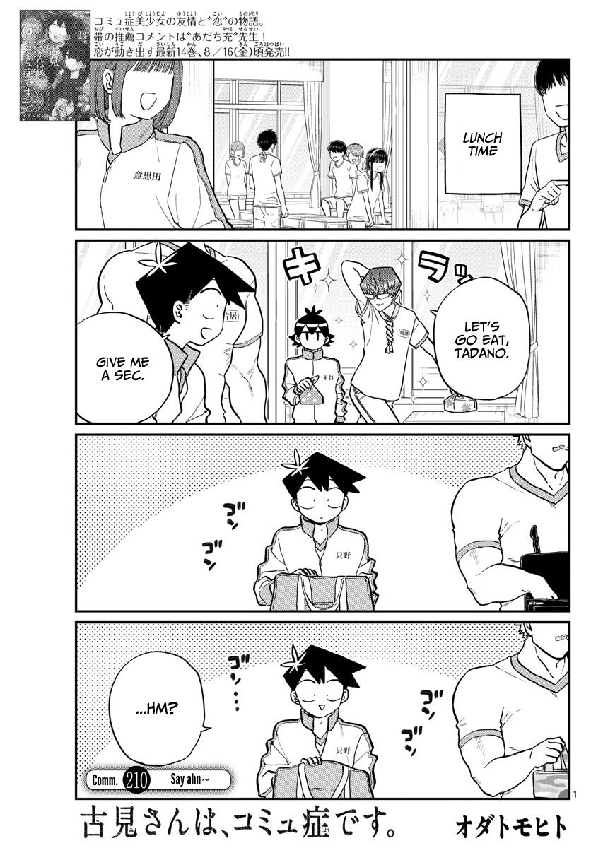 Komi San Wa Komyushou Desu Chapter 210 Page 1