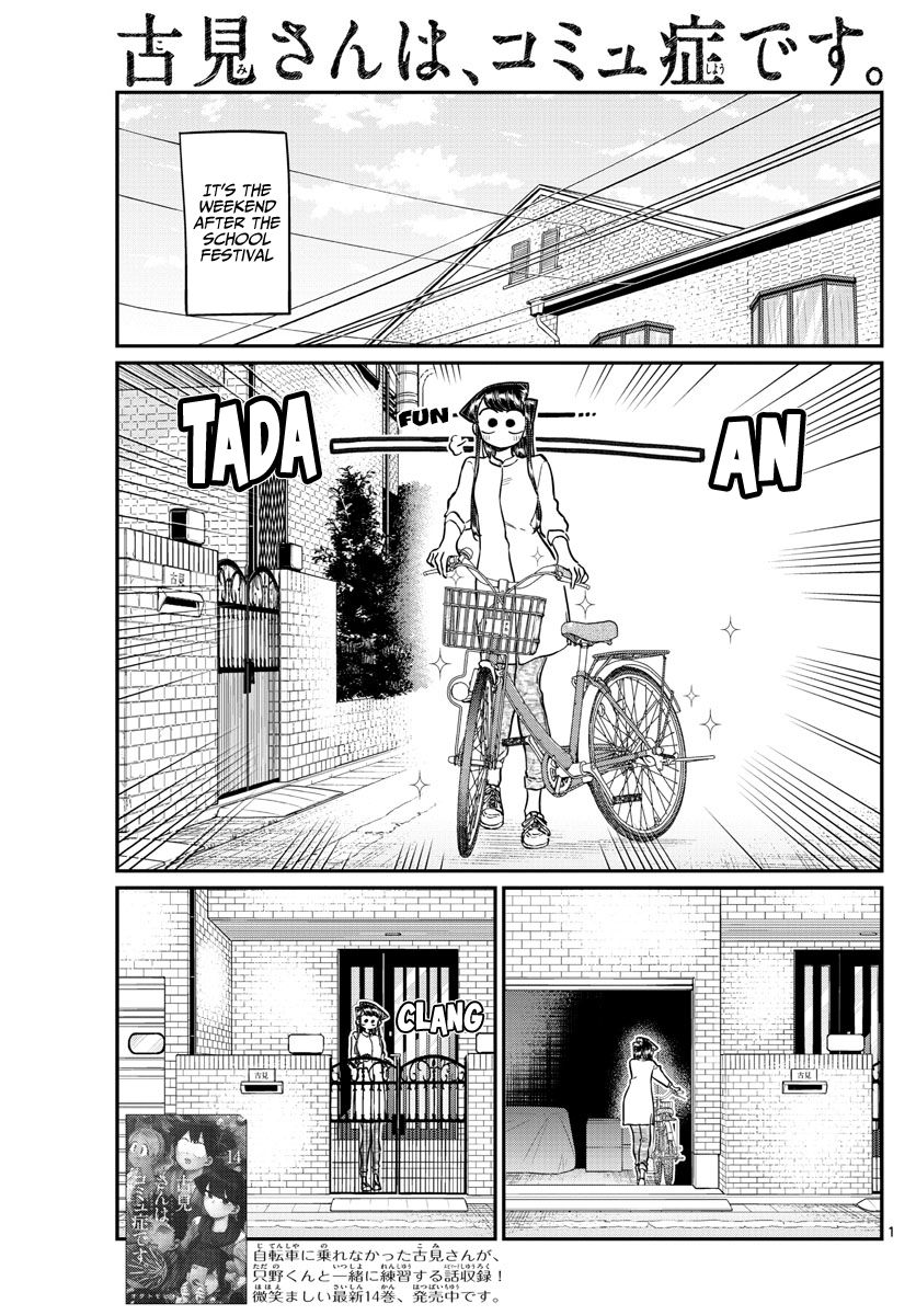 Komi San Wa Komyushou Desu Chapter 214 Page 2