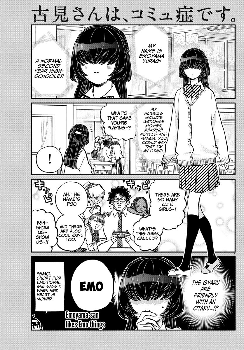 Komi San Wa Komyushou Desu Chapter 216 Page 1