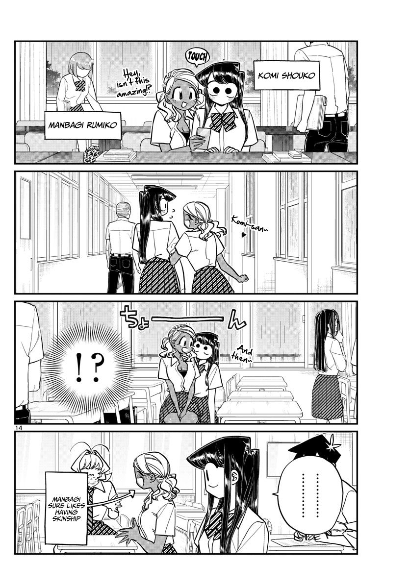 Komi San Wa Komyushou Desu Chapter 216 Page 14