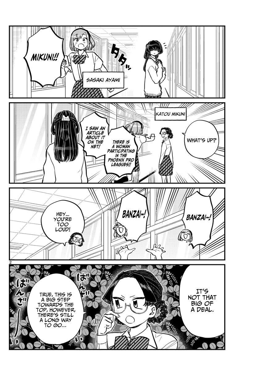 Komi San Wa Komyushou Desu Chapter 216 Page 2