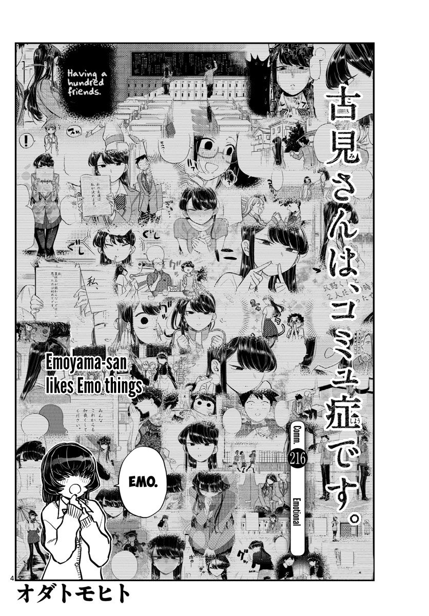 Komi San Wa Komyushou Desu Chapter 216 Page 4