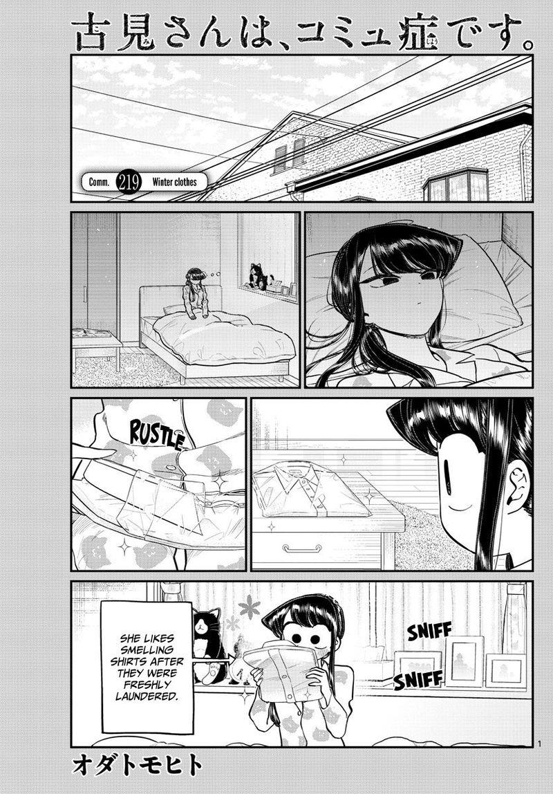 Komi San Wa Komyushou Desu Chapter 219 Page 1