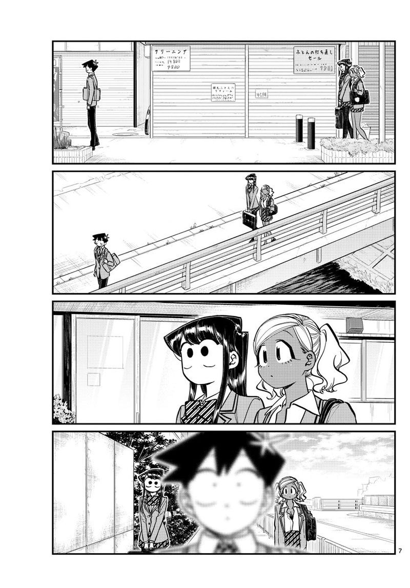 Komi San Wa Komyushou Desu Chapter 219 Page 7