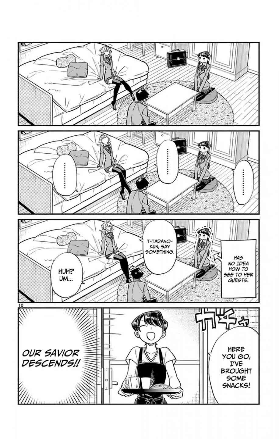 Komi San Wa Komyushou Desu Chapter 22 Page 12