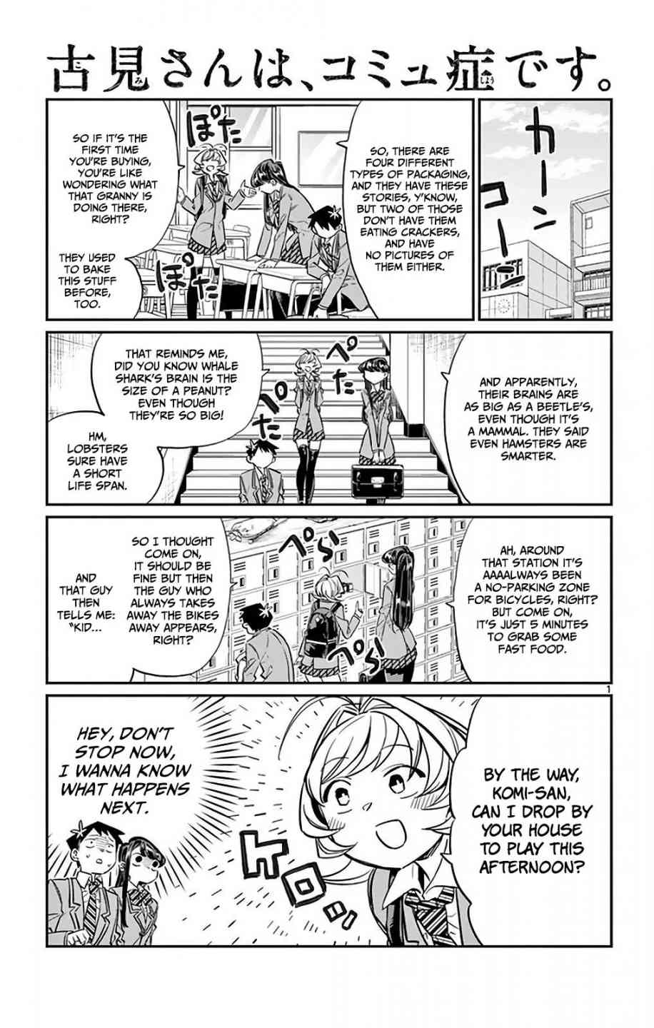Komi San Wa Komyushou Desu Chapter 22 Page 3