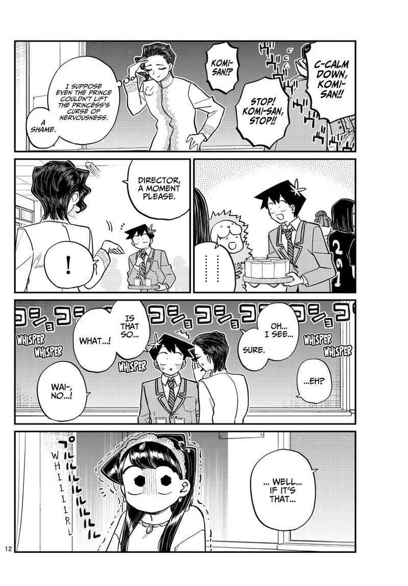 Komi San Wa Komyushou Desu Chapter 221 Page 12