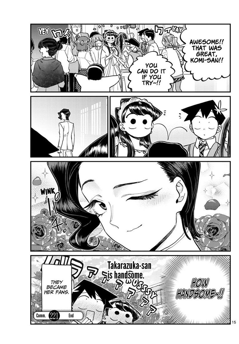 Komi San Wa Komyushou Desu Chapter 221 Page 15