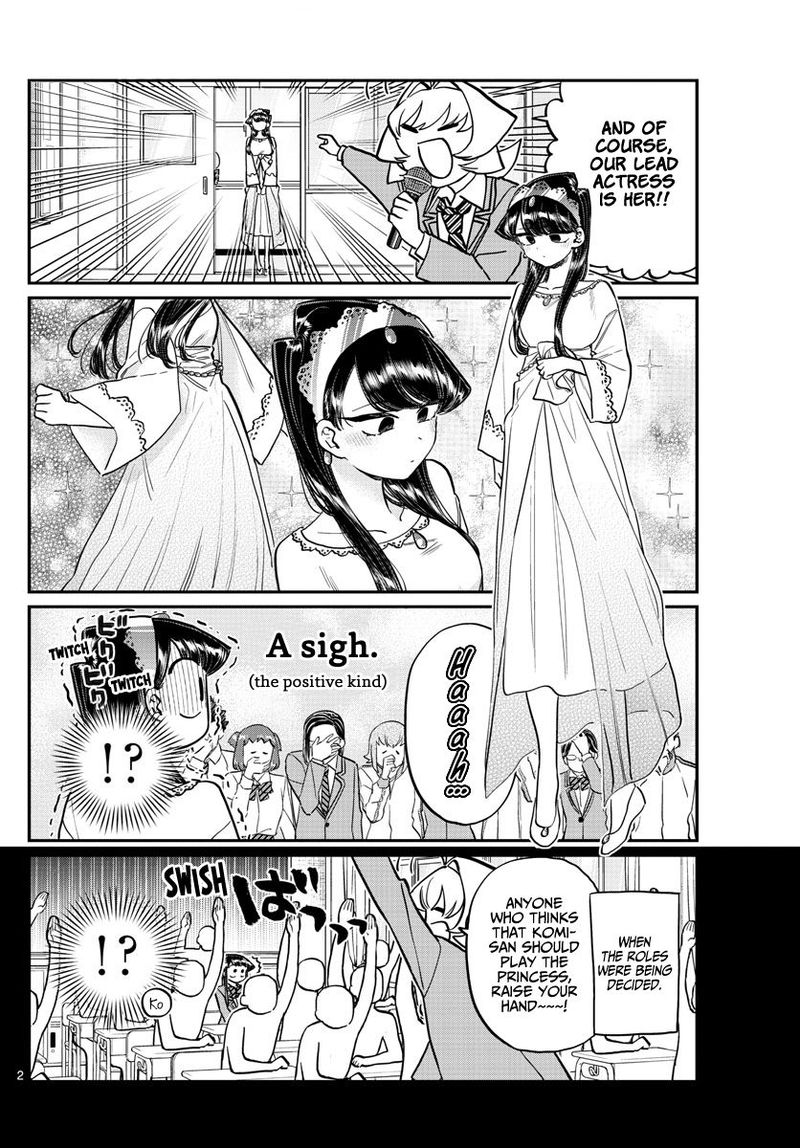 Komi San Wa Komyushou Desu Chapter 221 Page 2