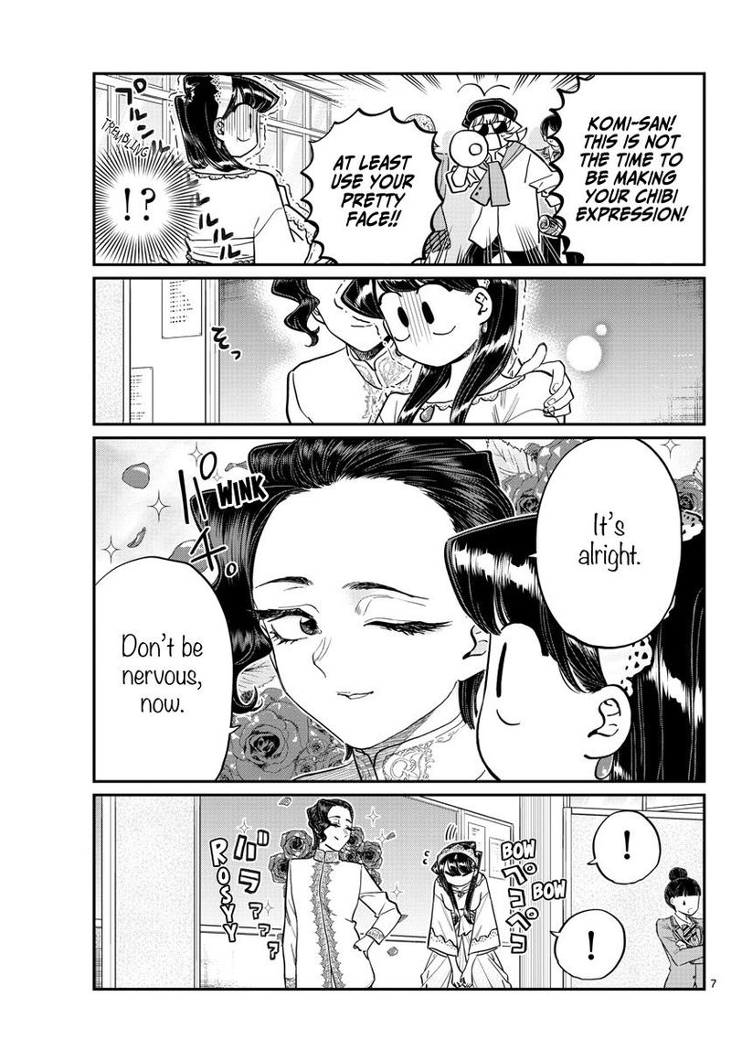 Komi San Wa Komyushou Desu Chapter 221 Page 7