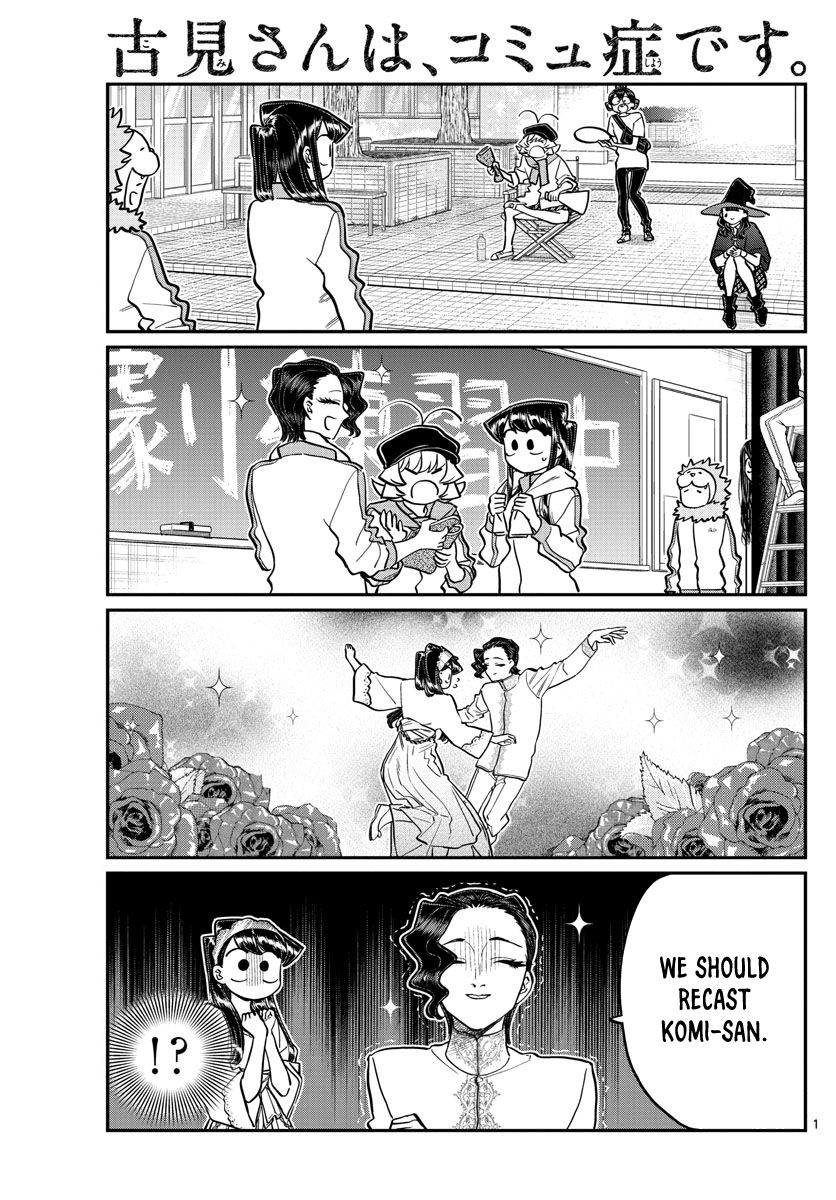 Komi San Wa Komyushou Desu Chapter 223 Page 1