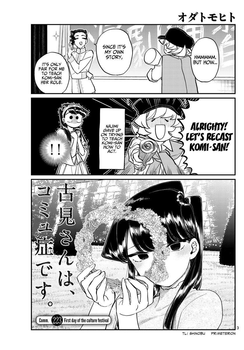 Komi San Wa Komyushou Desu Chapter 223 Page 3