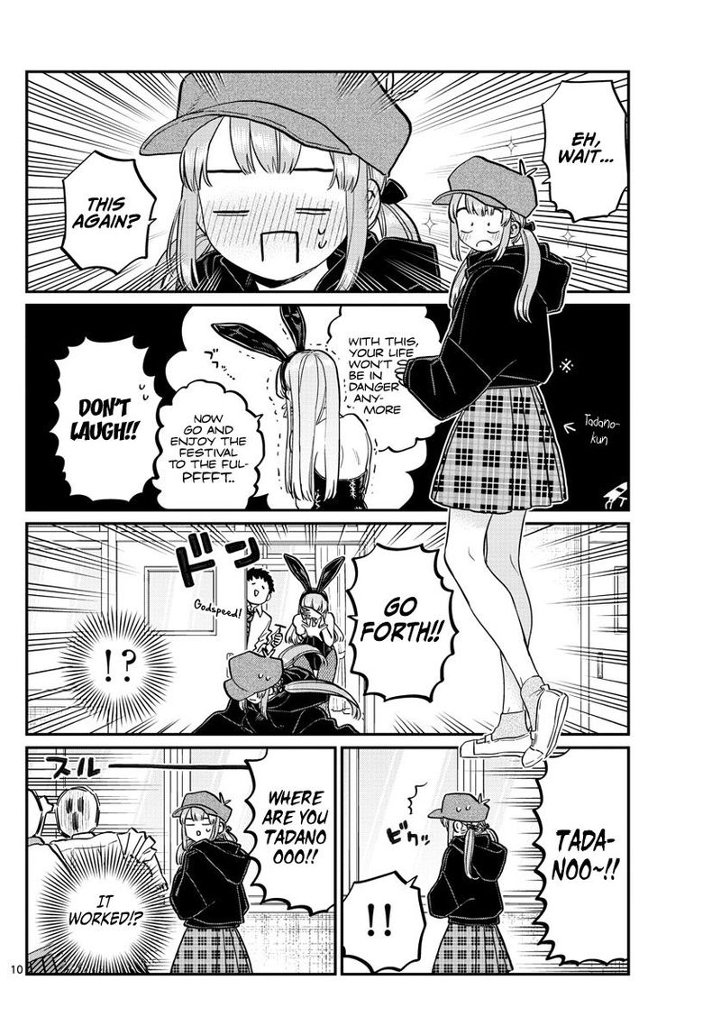 Komi San Wa Komyushou Desu Chapter 224 Page 10