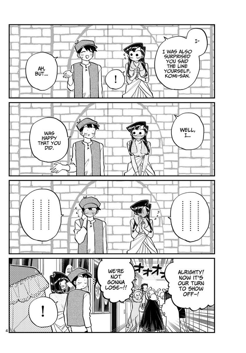 Komi San Wa Komyushou Desu Chapter 224 Page 4