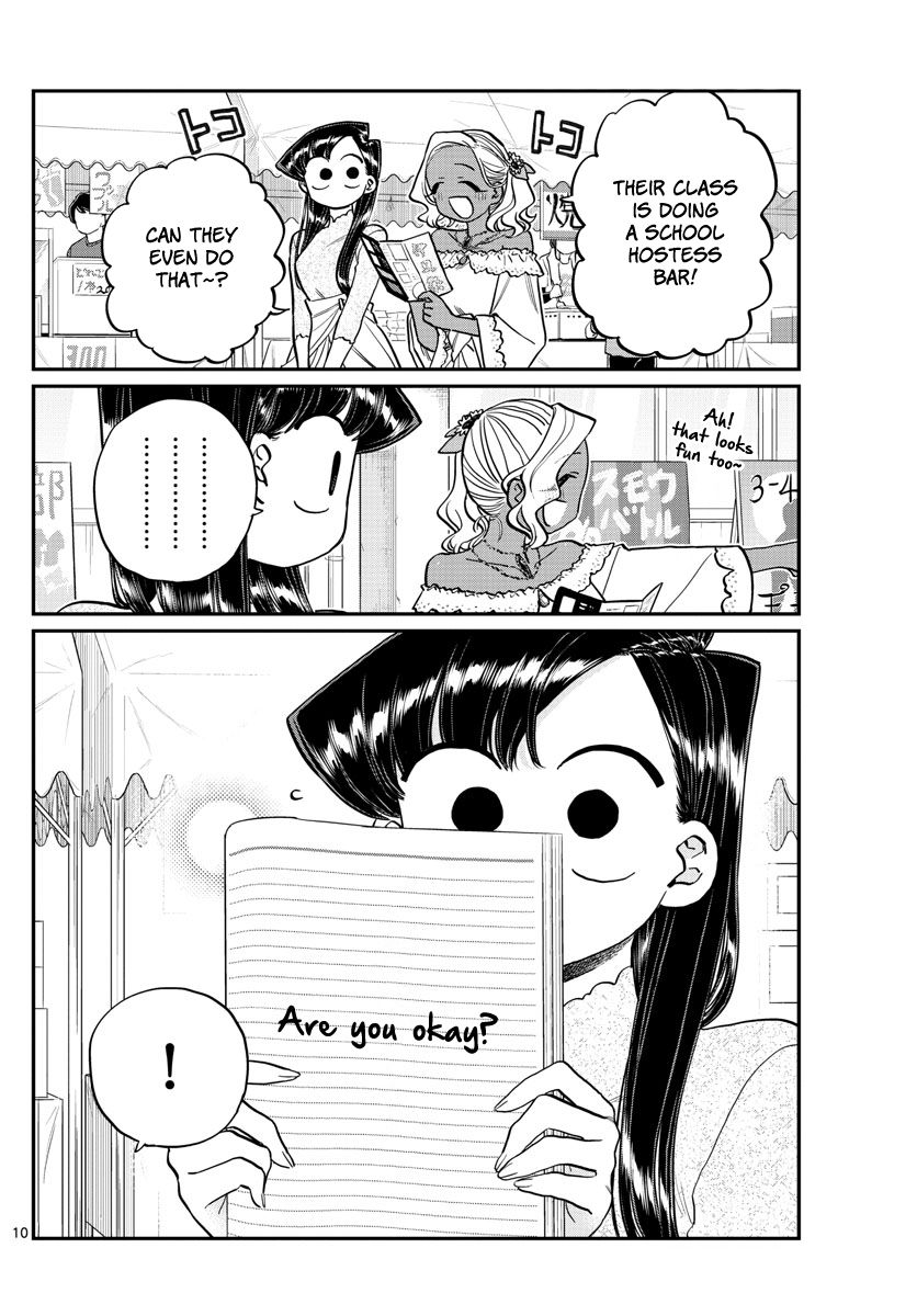 Komi San Wa Komyushou Desu Chapter 225 Page 10