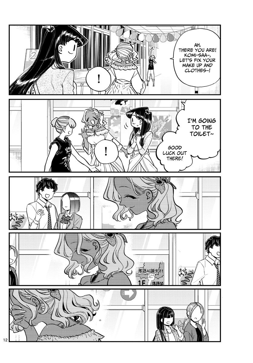 Komi San Wa Komyushou Desu Chapter 225 Page 12