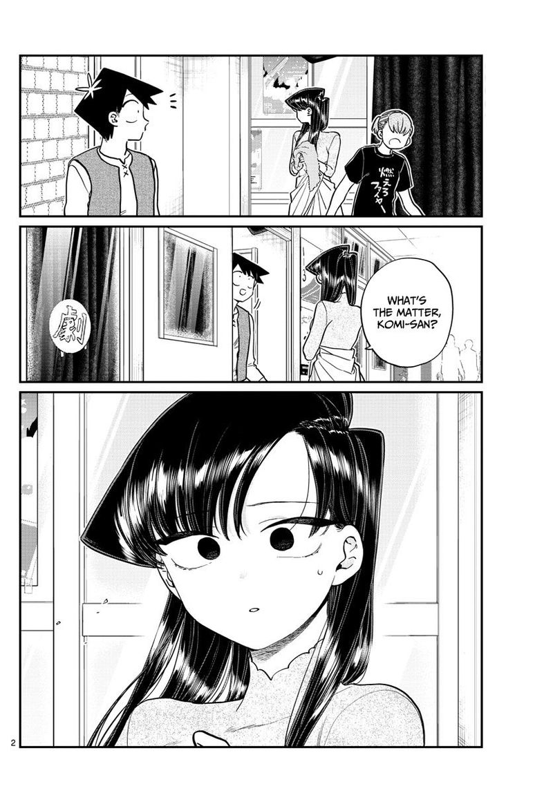 Komi San Wa Komyushou Desu Chapter 226 Page 2