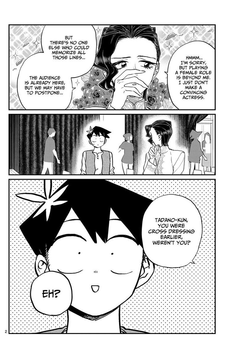 Komi San Wa Komyushou Desu Chapter 227 Page 2