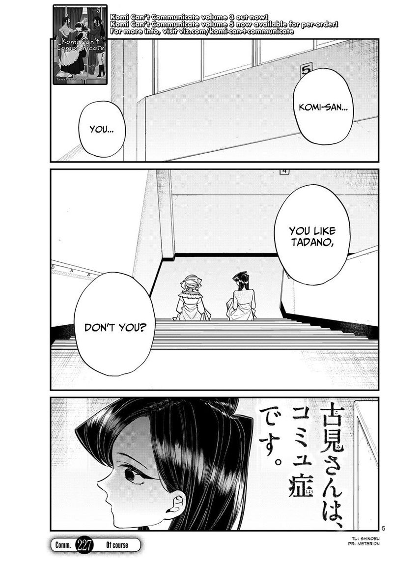 Komi San Wa Komyushou Desu Chapter 227 Page 5