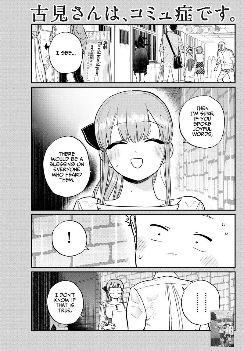 Komi San Wa Komyushou Desu Chapter 228 Page 1