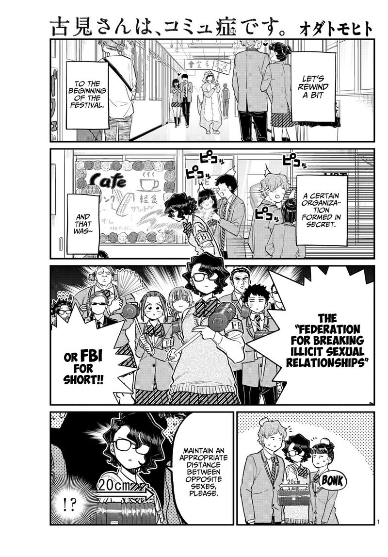 Komi San Wa Komyushou Desu Chapter 229 Page 3