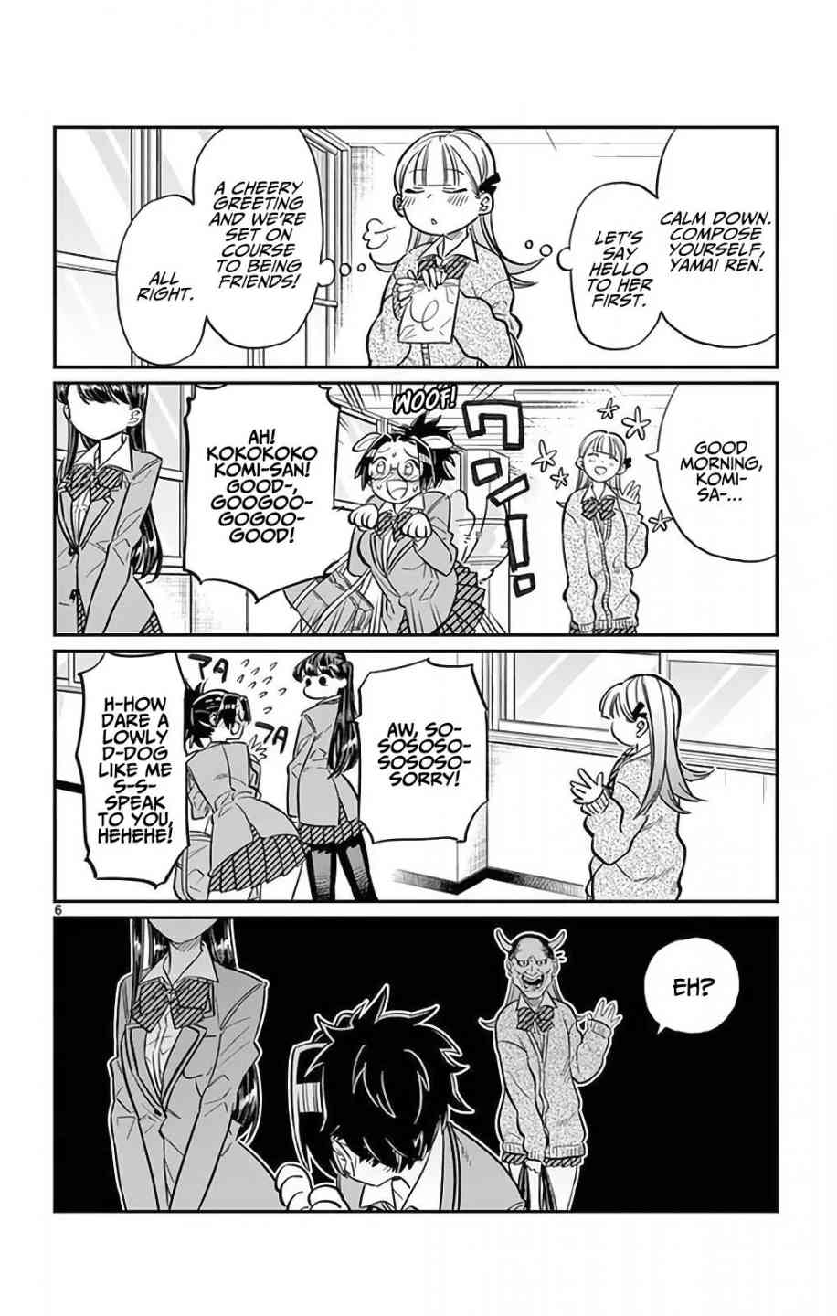 Komi San Wa Komyushou Desu Chapter 23 Page 6