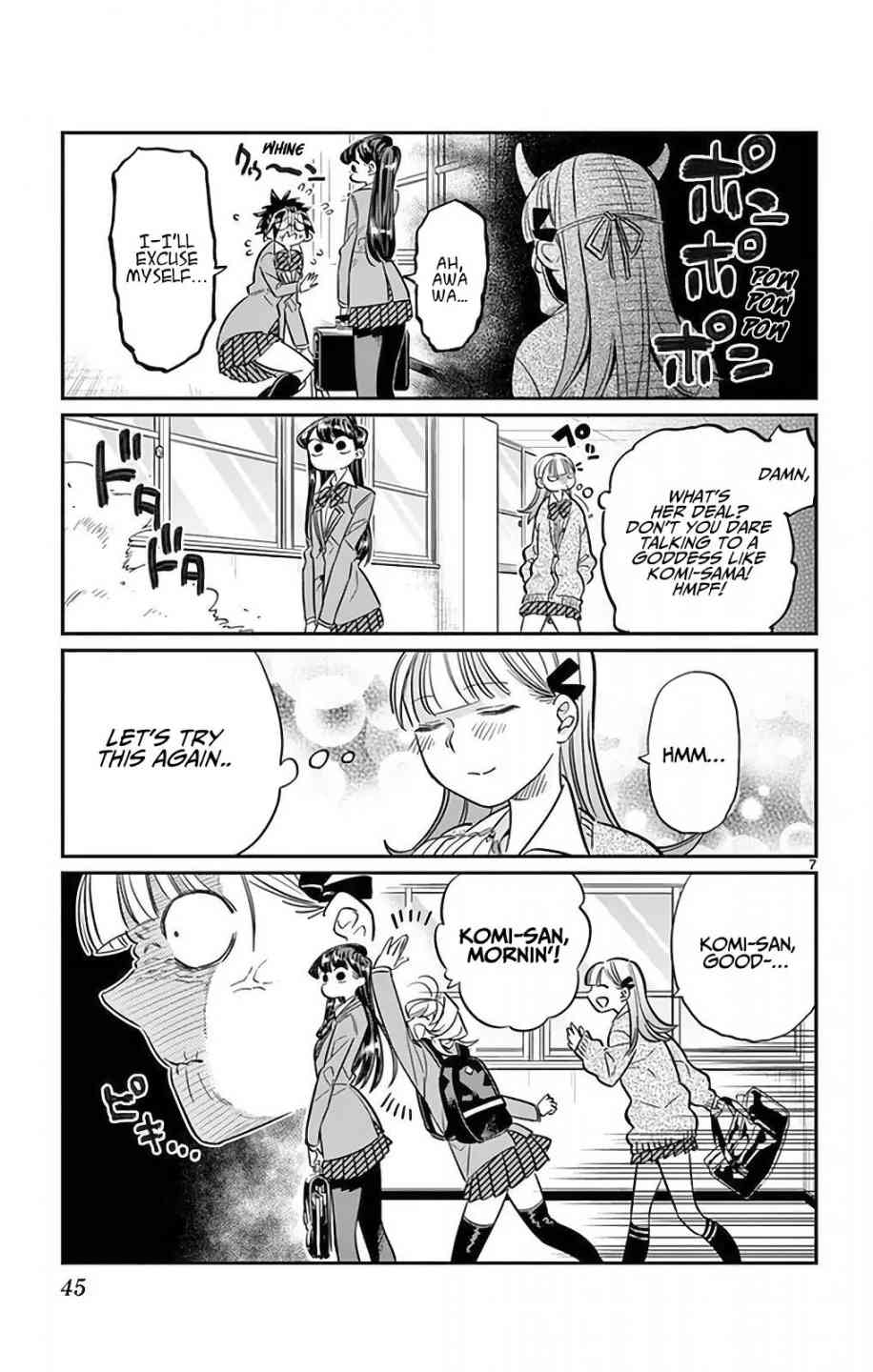 Komi San Wa Komyushou Desu Chapter 23 Page 7