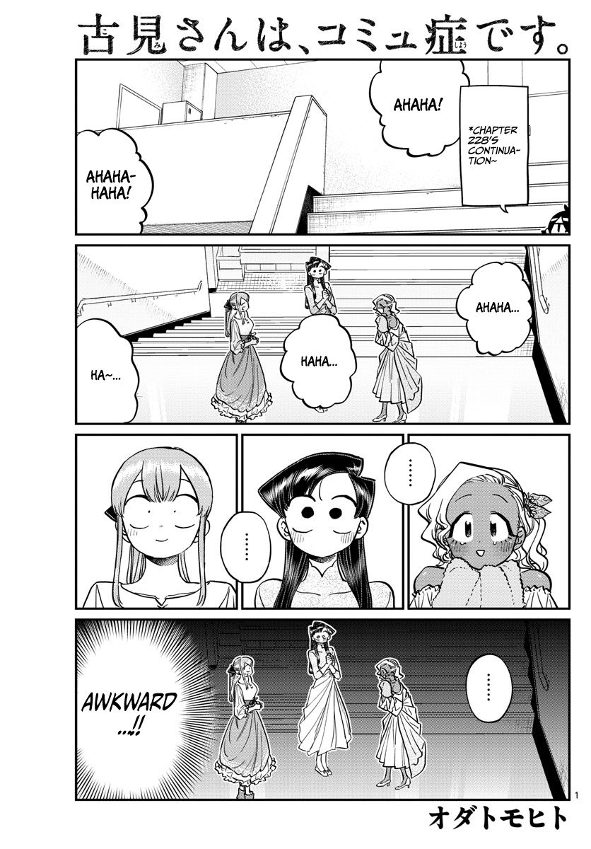 Komi San Wa Komyushou Desu Chapter 231 Page 1