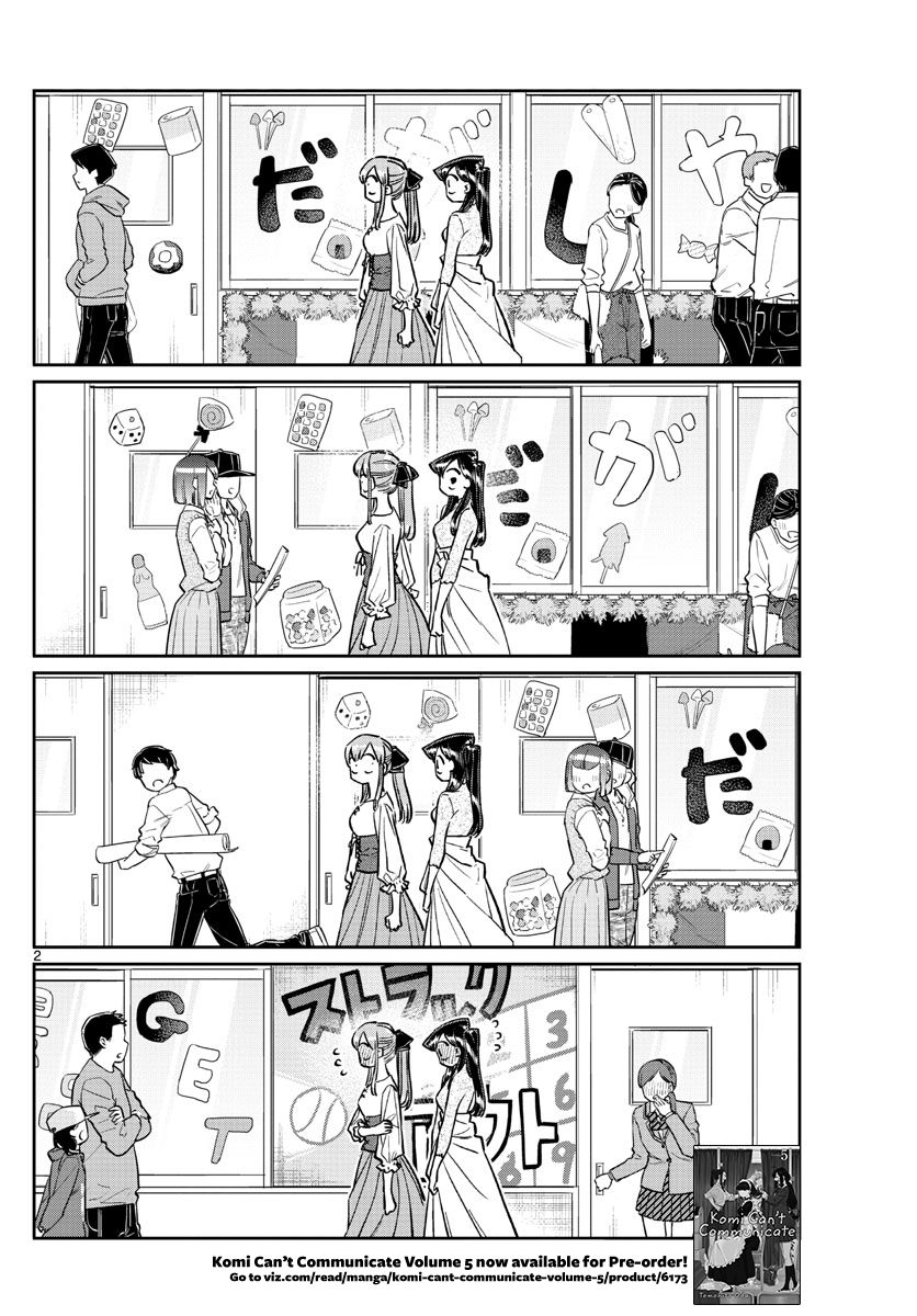 Komi San Wa Komyushou Desu Chapter 232 Page 2