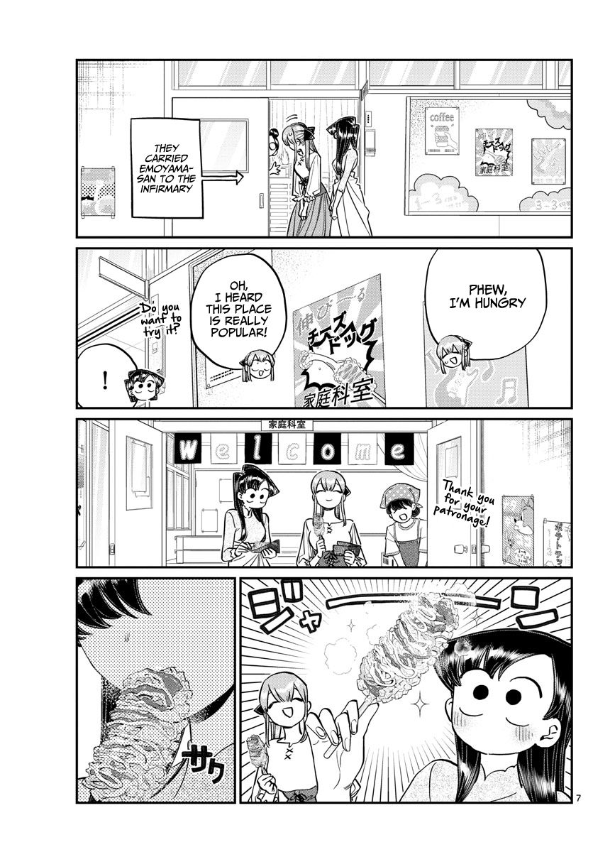 Komi San Wa Komyushou Desu Chapter 232 Page 7