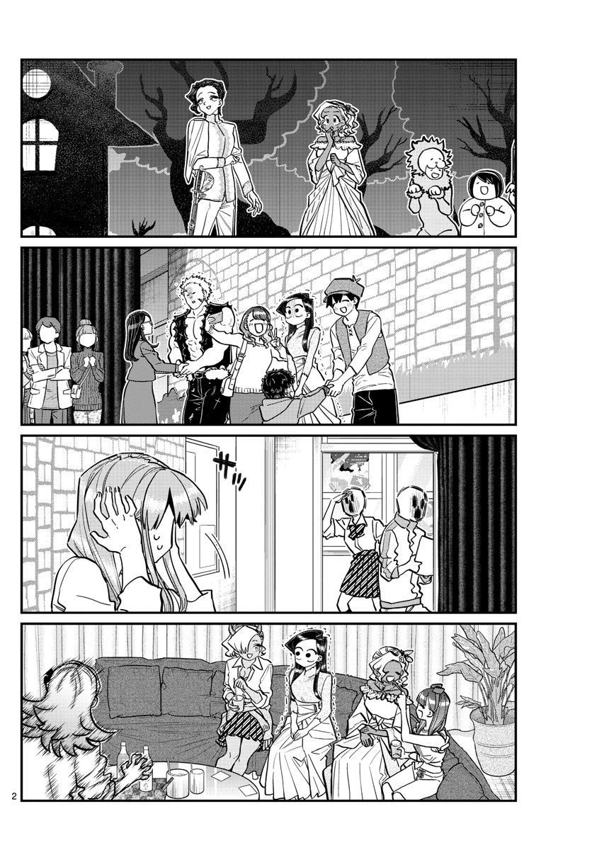 Komi San Wa Komyushou Desu Chapter 233 Page 2