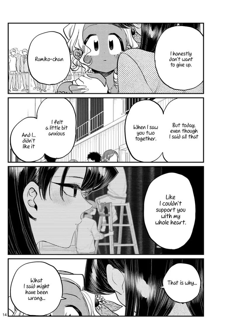 Komi San Wa Komyushou Desu Chapter 234 Page 14