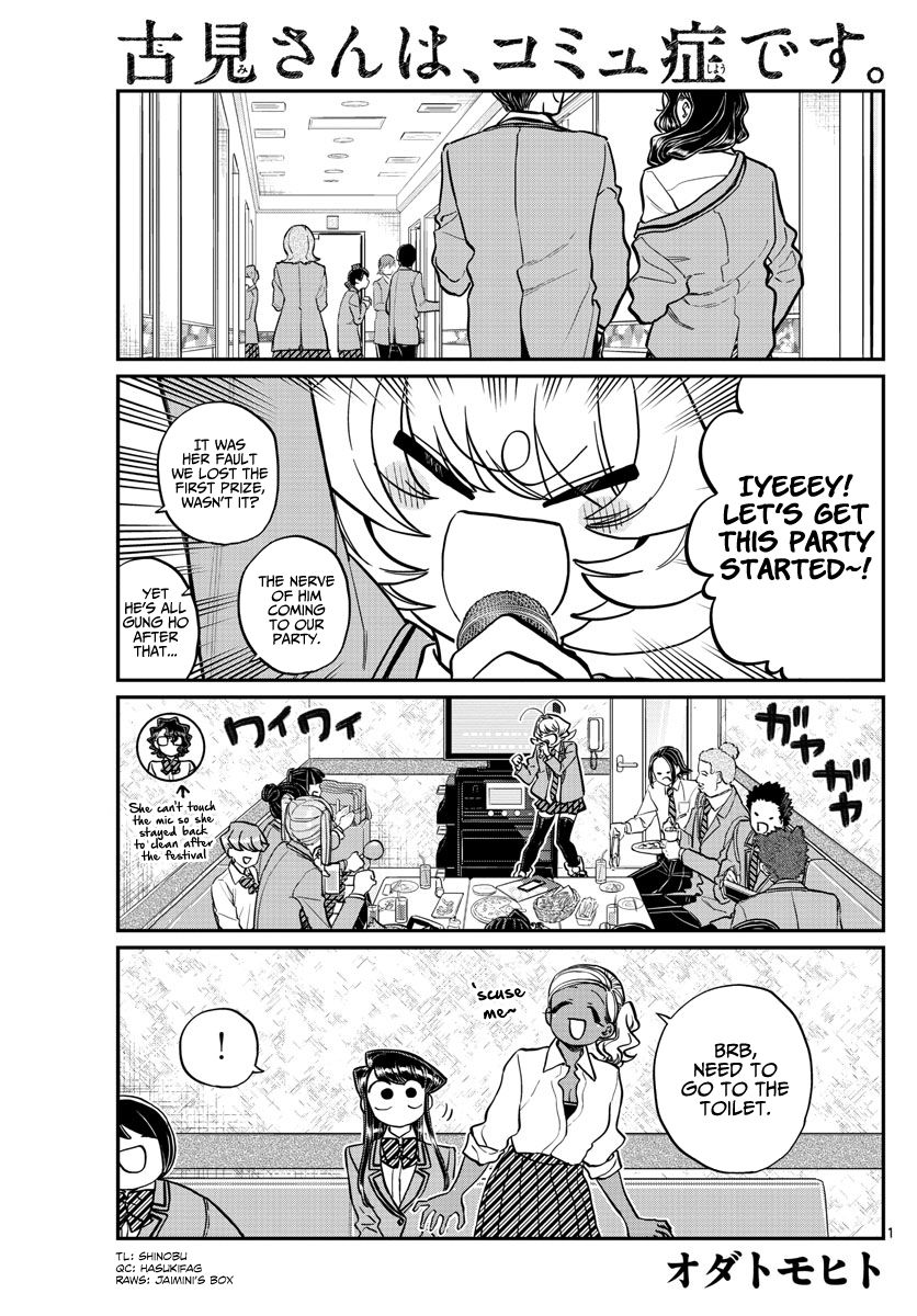 Komi San Wa Komyushou Desu Chapter 236 Page 1