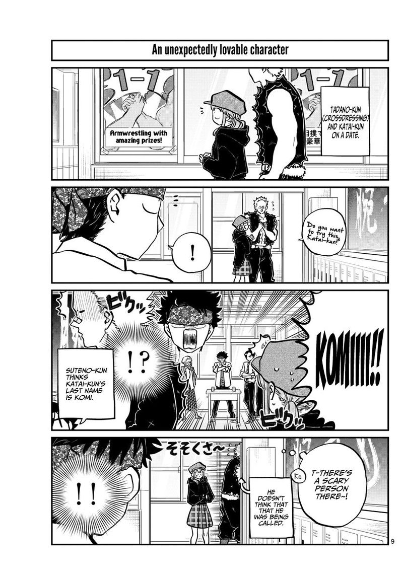 Komi San Wa Komyushou Desu Chapter 238 Page 9