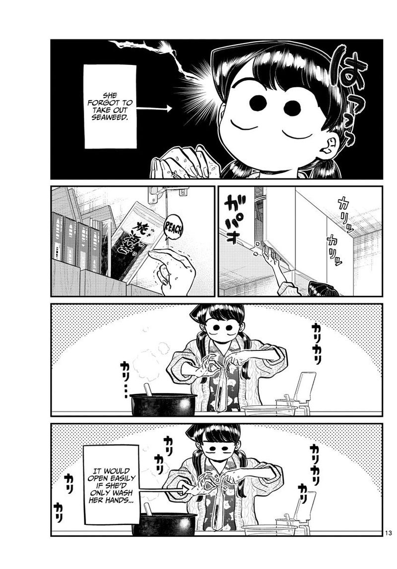 Komi San Wa Komyushou Desu Chapter 239 Page 13