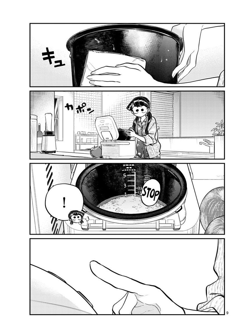 Komi San Wa Komyushou Desu Chapter 239 Page 9