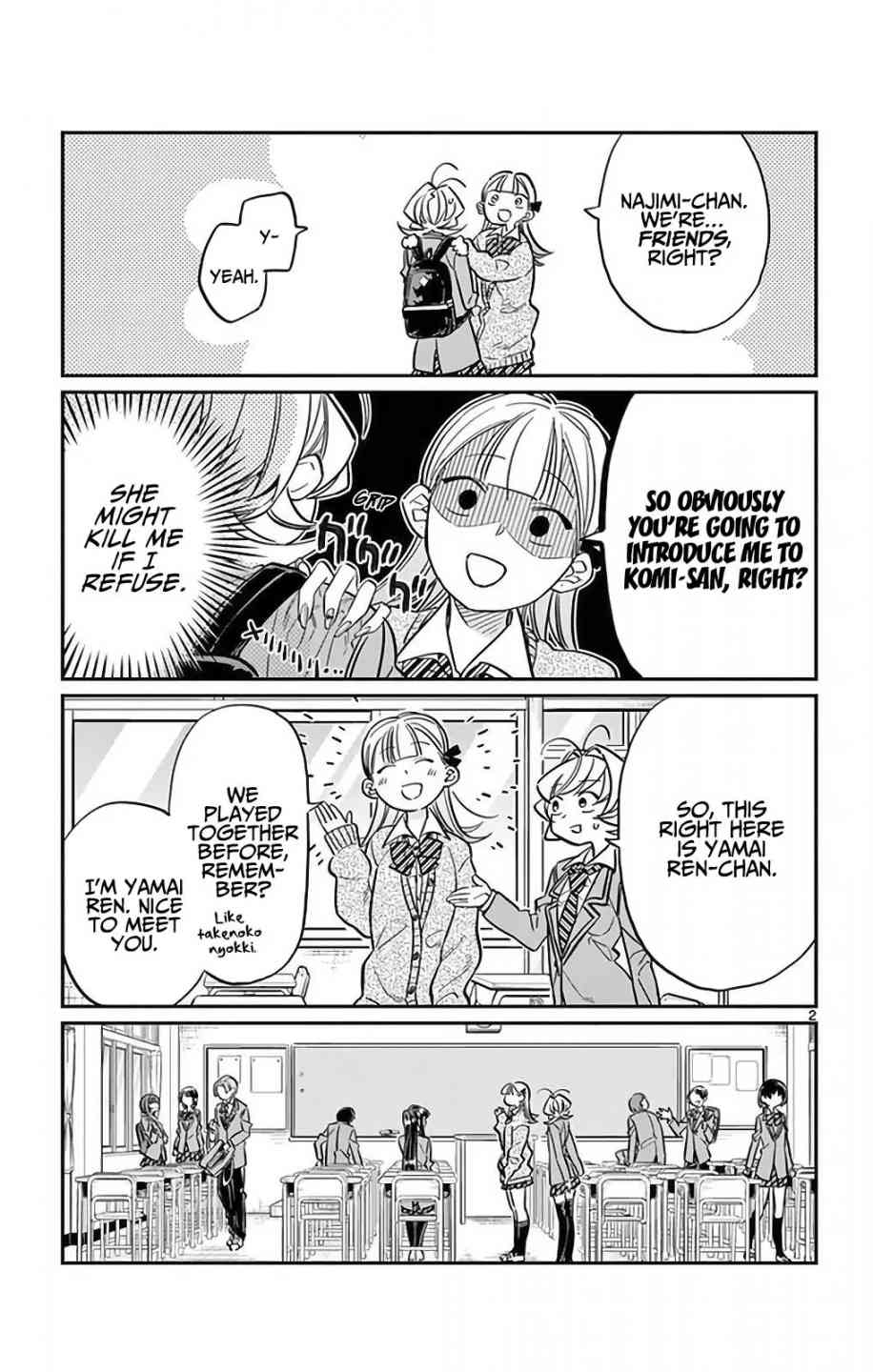 Komi San Wa Komyushou Desu Chapter 24 Page 2