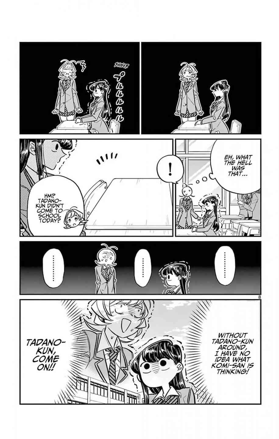 Komi San Wa Komyushou Desu Chapter 24 Page 8