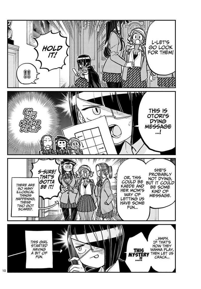 Komi San Wa Komyushou Desu Chapter 241 Page 13