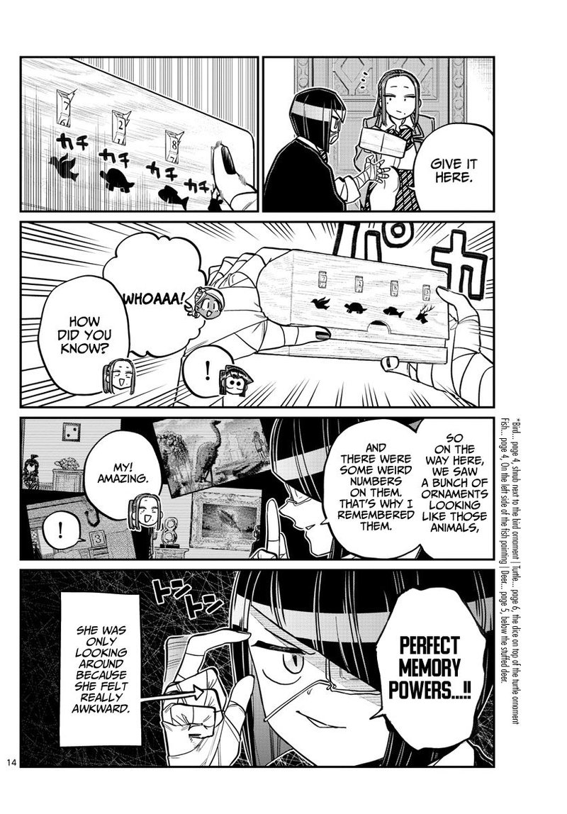 Komi San Wa Komyushou Desu Chapter 241 Page 17