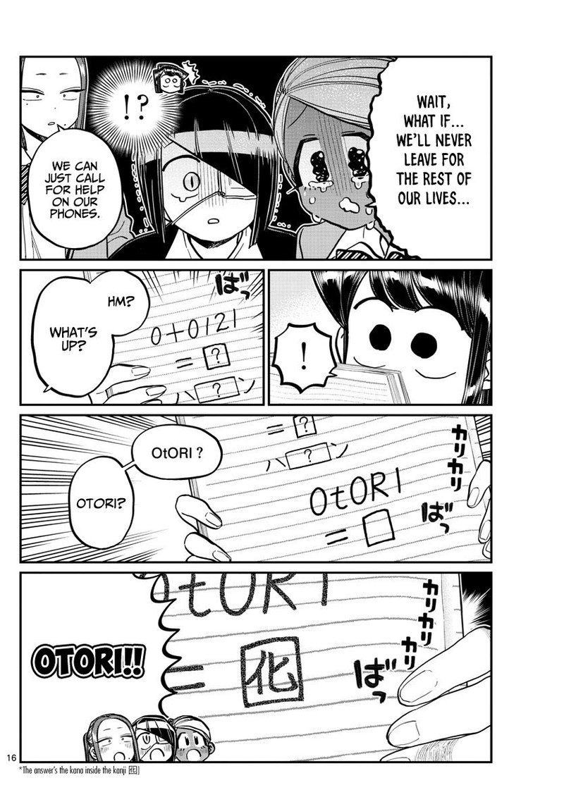 Komi San Wa Komyushou Desu Chapter 241 Page 19