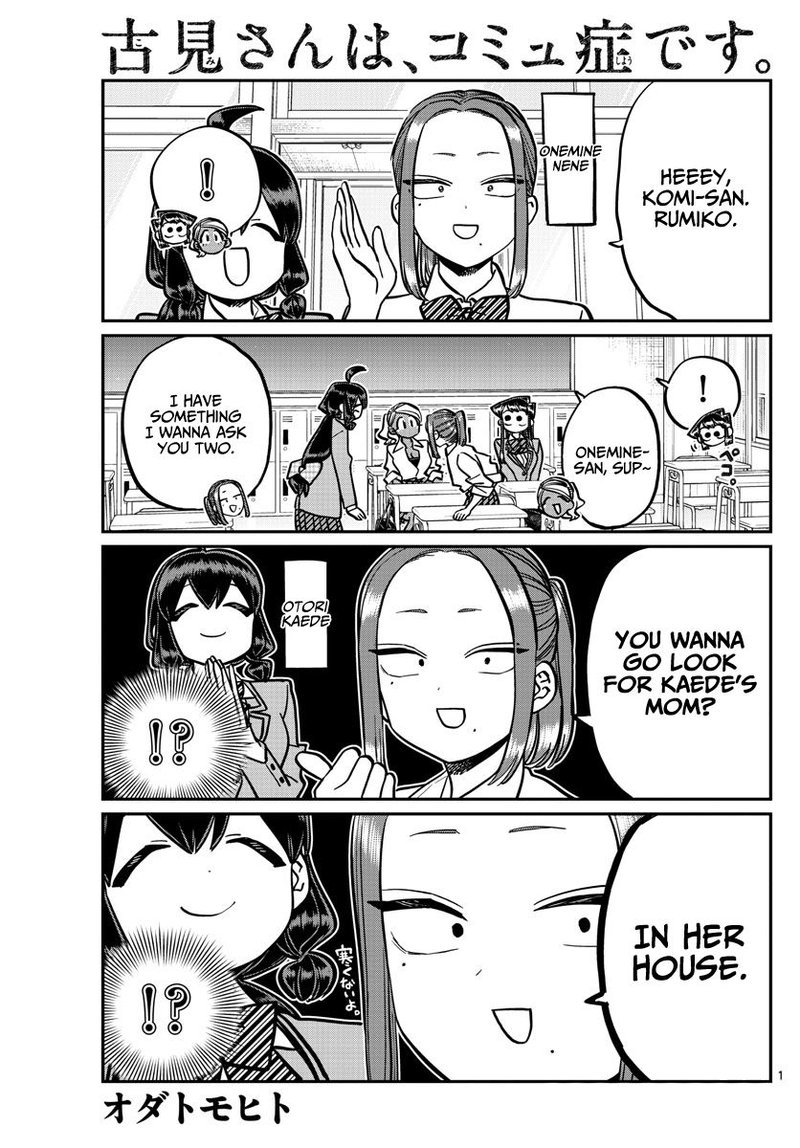 Komi San Wa Komyushou Desu Chapter 241 Page 4