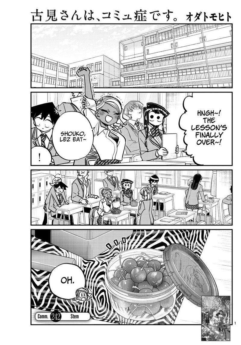 Komi San Wa Komyushou Desu Chapter 242 Page 1