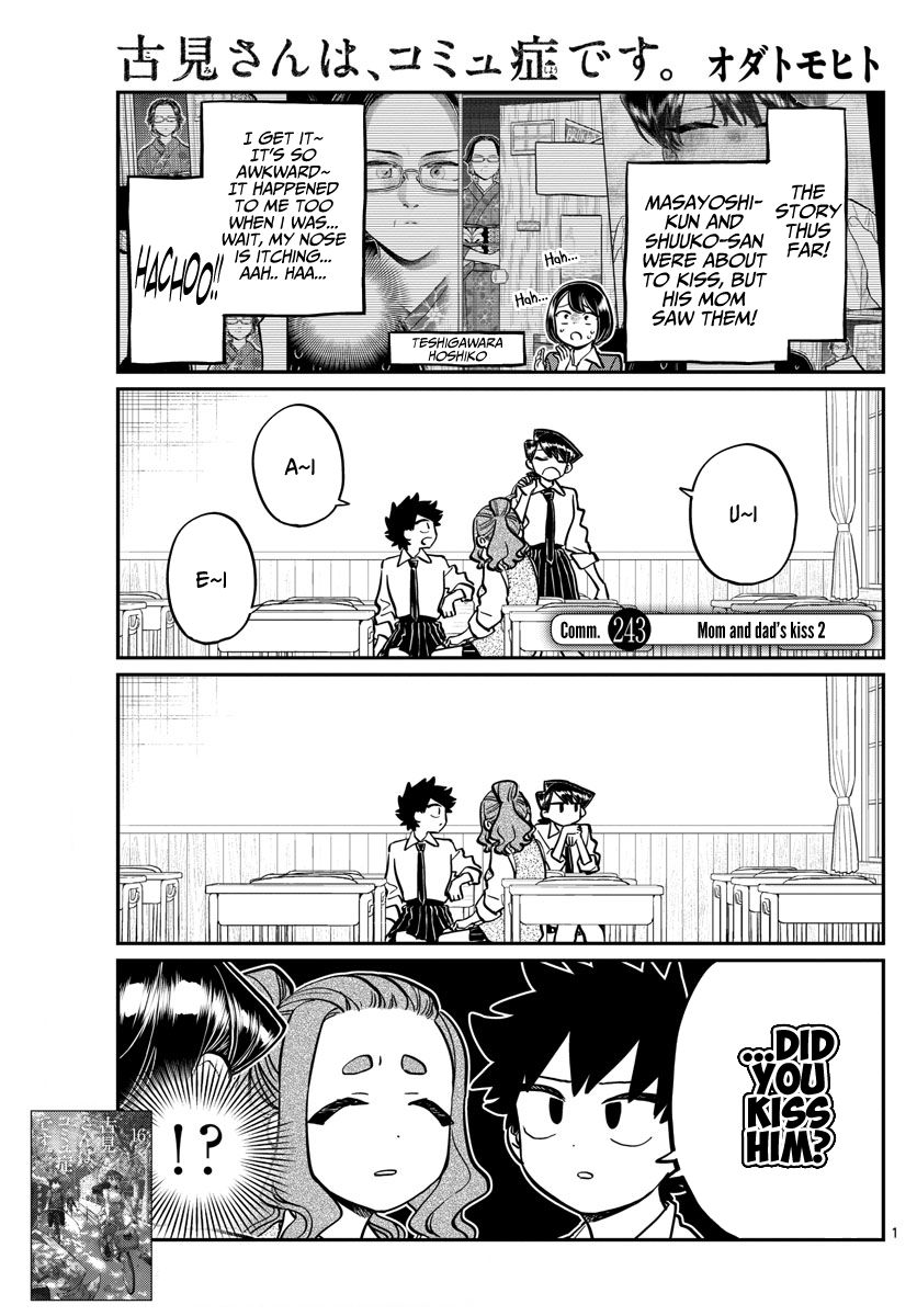 Komi San Wa Komyushou Desu Chapter 243 Page 1